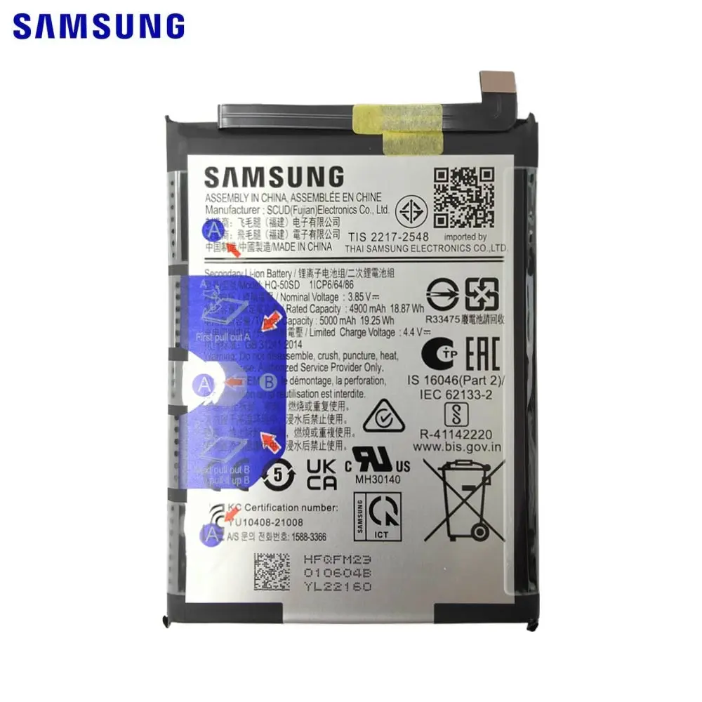 Batterie Samsung Galaxy A14 4G (SM-A145) – 5000 mAh Originale ou Premium